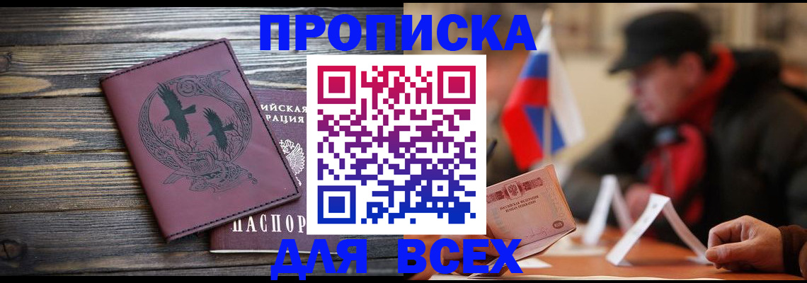 форма 3 в Луховицах